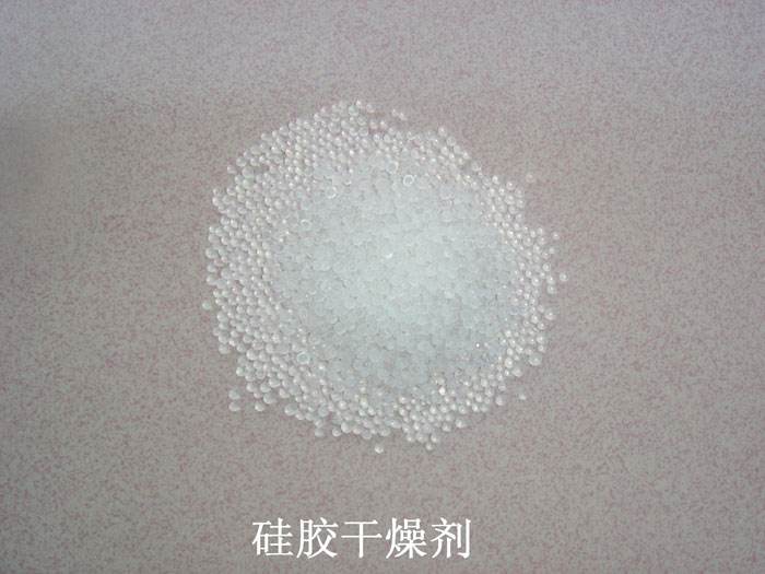 盐田区硅胶干燥剂回收